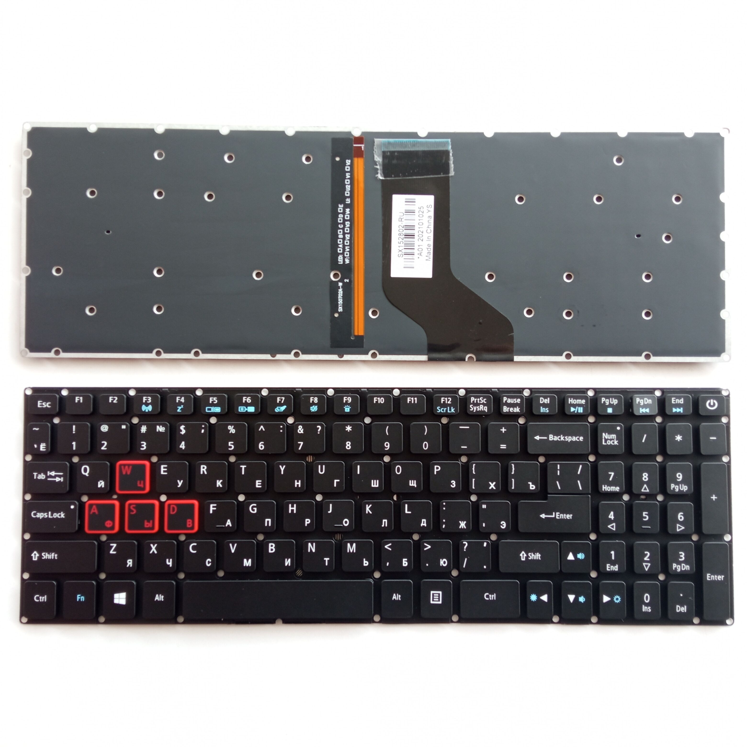 Picture of New Replacement Laptop Keyboard For ACER VN7/VX5-591G/AN515-51(32pin) BLACK Backlit (OEM) RU Layout